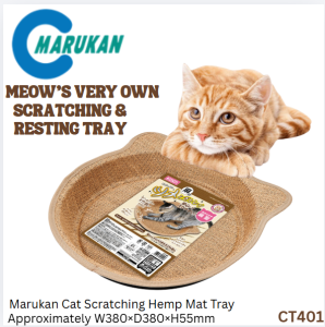 CT401 MARUKAN CAT SCRATCHING TRAY HEMP