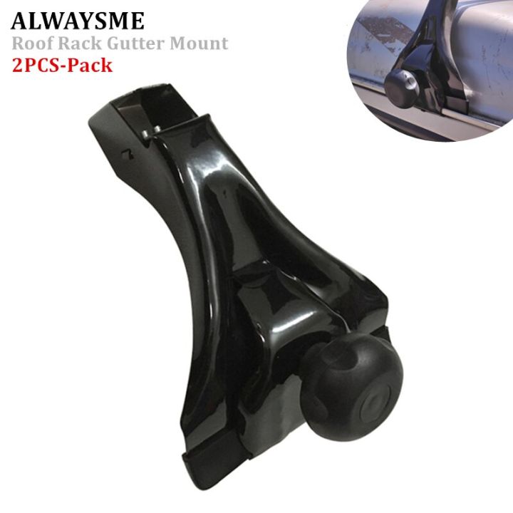 2PCS-Pack Universal Roof Rack Gutter Mount Adapter Car Roof Spotlight ...