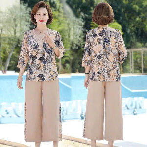 Bộ quần áo trung niên Bộ Trung Niên Lụa Mango cổ tim phối ren Món quà dành tặng cho mẹ ý nghĩa