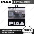 PIAA Hyper Arros Halogen Bulb H11 3900K HE-906. 