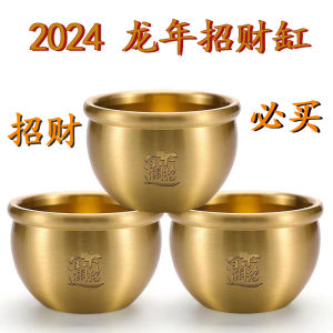 2025 rich pure brass cylinder Zhaomingbao cylinder Chinese study desktop decoration Creative Jubao cylinder change decoration pure copper cylinder