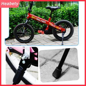 Heabety  Trẻ Em Xe Đạp Chân Đế Cho 12 14 16 18 Inch Bánh Xe Xe Đạp Bên Đá Đứng Phía Sau Núi Cao Cấp Thép Xe Đạp Hỗ Trợ Kệ