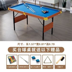 Home Billiard Pool Table Indoor For Kids Snooker Table Multifunctional Pool Table Thickened High-Speed Tablecloth Foldable Lifting Household 台球桌
