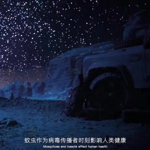 Xiaomi Electric Mosquito Killer Lamp Insect Fly Trap USB Timing Mosquito Killer Insect Repellent Camping Outdoor Camping Light