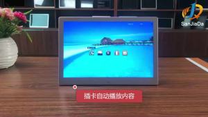 LZD  New Product 12 Inch Metal Electronic Album U Disc Play Picture Video Calendar Music Photo Digital Photo Frame