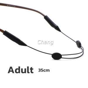 Chang สายคล้องแว่นตา กันลื่น  กันลื่น แบบปรับได้ แบบสวมแว่นตา glasses strap