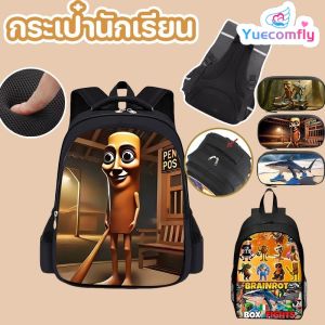 Yuecomfly COD กระเป๋าเป้คุณภาพสูง ระบายอากาศ ทนน้ำ ทนกระแทก 40*30*13cm กระเป๋านักเรียนการ์ตู