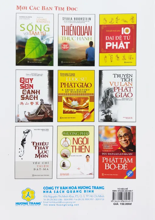 S%C3%A1ch%20T%E1%BB%A9%20Di%E1%BB%87u%20%C4%90%E1%BA%BF%20-%20N%E1%BB%81n%20t%E1%BA%A3ng%20nh%E1%BB%AFng%20l%E1%BB%9Di%20Ph%E1%BA%ADt%20d%E1%BA%A1y%20-%20S%C3%A1ch%20ph%E1%BA%ADt%20gi%C3%A1o%20song%20ng%E1%BB%AF%20Vi%E1%BB%87t%20%20-%20Anh%20-%20Image%206