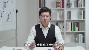 Ear plugs for noise prevention super soundproofing and specialized sleep aids for sleep Professional noise reduction and silencing Industrial earmuffs for snoring