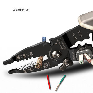 OUDISI【Ready Stock】WIRE STRIPPER CRIMPER Wire Pliers  Wire Stripper Electrician Cable Peeler cuuter Pliers