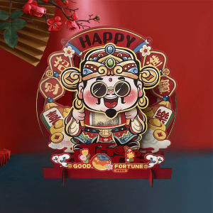 【Continuous Fortune】Counting Money And Nodding God Of Wealth Ornament Creative Nianhua Snake Year New Style Rotating Money Stand Decorations for Spring Festival