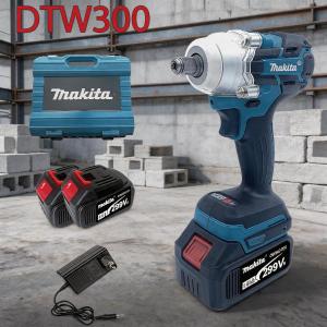 DEVON Japan Surplus Branded 20V Lithium - Ion Brushless Impact Wrench 5733-Li-20S2 PLUS 52AH