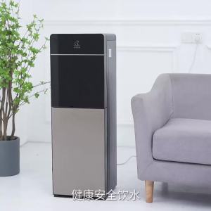 Tea Hot Water Dispenser Machine Instant Water Dispenser Water Machine Vertical Household Automatic Intelligent Refrigeration and Heat Dual-Use Top Mounted Dormitory New Tea Hot Water Dispenser Machine Bar chair 36