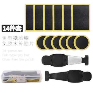 [MS] Miếng Vá Lốp Xe Đạp Lốp Xe Đường Núi Hộp Sửa Chữa Ống Bên Trong Dụng Cụ Sửa Chữa Không Cần Keo