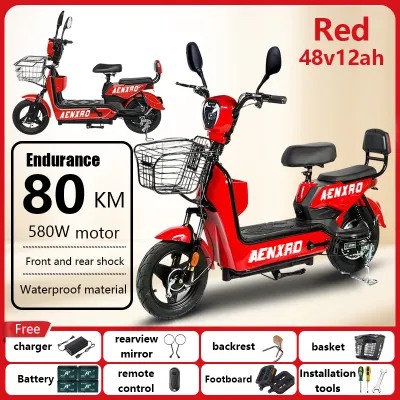 AENXRD Electric Bicycle E Bike For Adult Two Wheeled Electric Bikes Electronic Bike 48V Max Speed 50KM/H