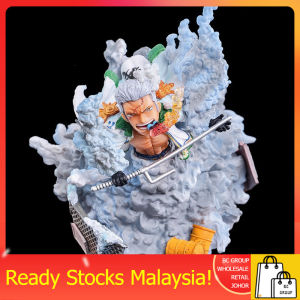 One Piece GK G5 Smoker Figure Toys 【Ready Stock Malaysia】海贼王 模型