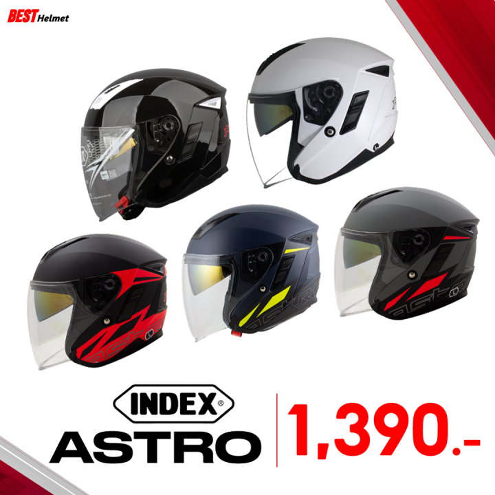 หมวกกันน็อคครึ่งใบ INDEX Astro ราคา 1390.- พร้อมแว่นด้านใน | Lazada ...