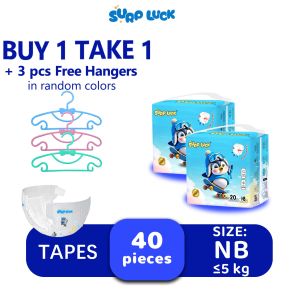 【Buy 1 get 1 free+ Freebies】Surpluck Baby Pull-Up Pants Baby Disposable Diapers 100pcs Soft Summer Breathable korean diapers pants 50pcs