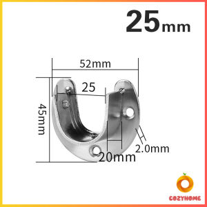 Cozy ราวจับหน้าแปลน สเตนเลส รูปตัว U สําหรับในตู้เสื้อผ้า ขนาด 25mm 32mm Closet Rod Brackets