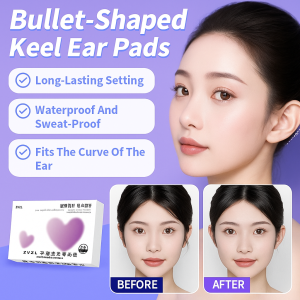 Keel Silicone Ear Patch Durable Invisible Ear Stickers Prop Up Ears Beauty Tool Fairy Ear Patch Makeup Tool