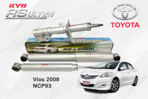 Kayaba RS Ultra Toyota Vios ncp93 07-12 Absorber Prius C Yaris Suspension GAS HEAVY DUTY Absorber Original (Depan Belakang)