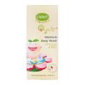 3. Enfant สบู่อาบน้ำเด็ก Organic Plus Moisture Body Wash 300 ml อองฟองต์ ออแกนิค พลัส มอยเจอร์ บอดี้ วอช. 