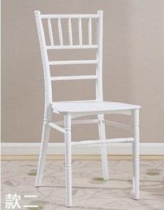 (Ready Stock) PP Bamboo Chair Modern Chair Chair Dining Chair (WHITE)/WEDDING CHAIR/OUTDOOR CHAIR/DINING CHAIR