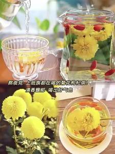 [NEW][Penghantaran Privasi Tinggi] Goji Chrysanthemum Tea Chrysanthemum Golden Silk Royal Chrysanthemum Tribute Chrysanthemum Fetal Chrysanthemum Health Tea Bags Herbal Tea Chrysanthemum Tea One Bag One Brew
