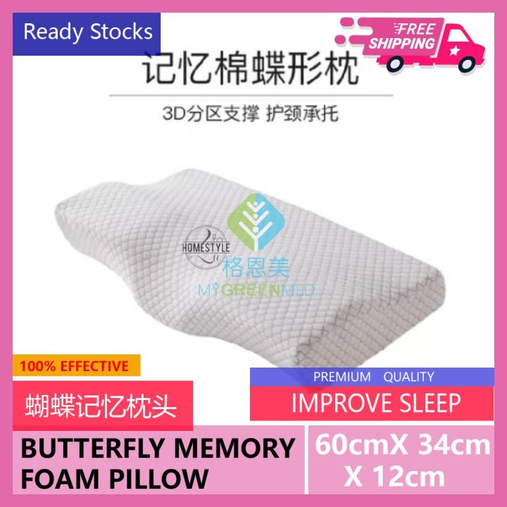 MYGREENMED- Memory Foam Butterfly Pillow- Cervical Neck Support Head ...