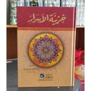 Khozinatul Asror DKI KUNING / KHOZINATUL ASROR DKI / KHOZINATUL ASROR