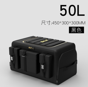 50/70L CarTrunk Oxford cloth storage box car storage box folding storage box tail box storage and finishing
