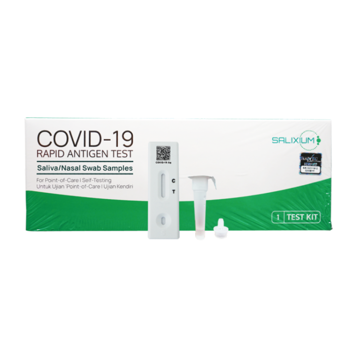 Newgene/Salixium/Genfarm /Raycus/VCHEK lollipop ,Saliva + Nasal Swab