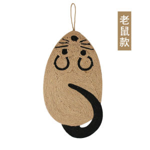 [SG stock] Cat Scratch Board Scratchier Mat Natural Sisal Tom and Jerry Design Scratching Posts