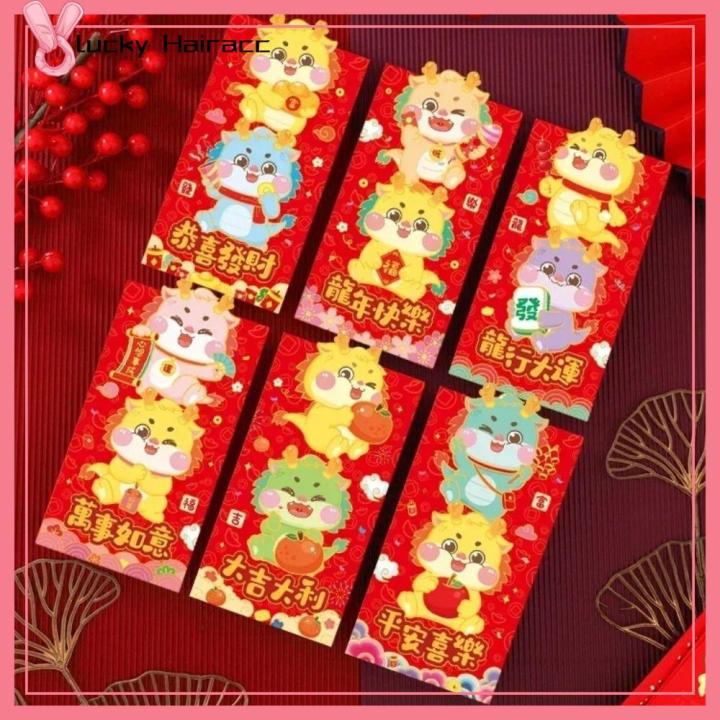LUCKY HAIRACC 6 Pcs Chinese Party Red Envelope Fortune Dragon Year ...