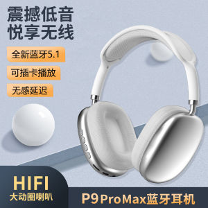 Black White Green Blue Red Wireless Bluetooth Over-ear Headphones Long Battery Life Headset Suitable for Both Sports and Gaming Earphones