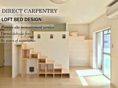 【SG Local Contractor】【Custom Furniture】Bedroom Renovation /Loft Bunk Bed/ Kids Bedroom Design /Storage bedframe/ Study Table / Wardrobe/ Local Carpentry works