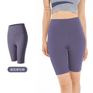 FRAN High Waist Workout Yoga Shorts for Women Running Cycling Shorts