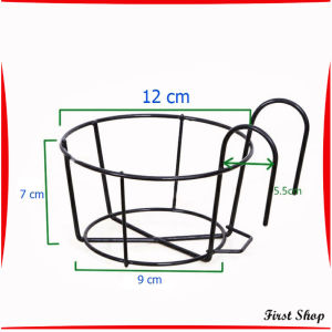 First ที่แขวนกระถางต้นไม้แบบเหล็ก กระถางแขวนผนัง flower stand