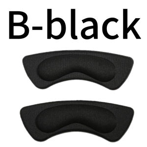 Anti Wear Heel Protector Cushion Non-slip Sole Sticker Liner Foot Care