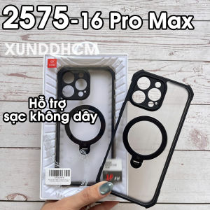 |HỎA TỐC HCM| Ốp lưng XUNDD iPhone 17/ Air/ 17 Pro/ 17 Pro Max/ 16 Series (XDD-0043 MAGNETIC) - Hỗ trợ sạc không dây