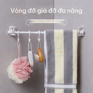 Set 2 Giá Đỡ Thanh Treo Rèm Cửa Không Cần Đục Lỗ Đa Năng