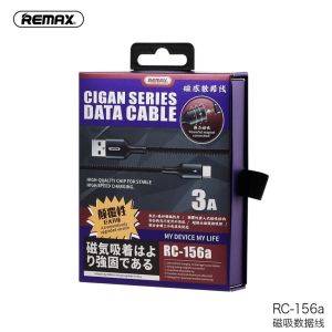Remax magnetic mobile phone data cable 3A 1m fast charge Type-C Micro USB Lightning