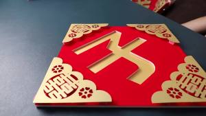 Housewarming Decoration Supplies Moving In Living Room Background Wall Set Fu Man New Home Arch Balloons