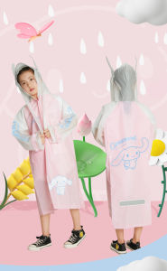【SG Ready Stock】Kids cute cartoon raincoat Cinnamon moving ears raincoat with safety stripes space for school backpack