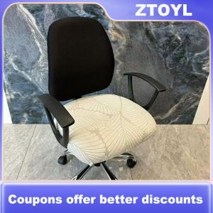 【ZTOYL】 Universal Stretch Seat Cover Office Computer Chair Protector Elastic Removable Split Washable for Workspace