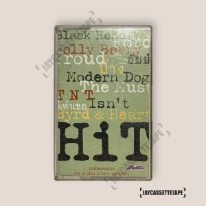 HIT งานเพลงชุดพิเศษจาก 12 ศิลปิน INDIES เทปคาสเซ็ท Cassette Tape เทปเพลงไทย