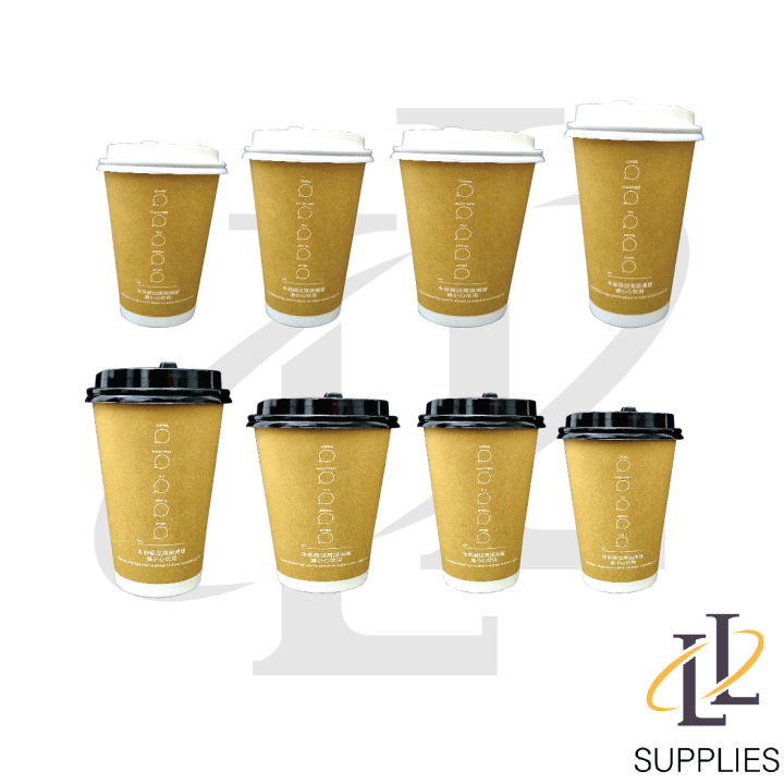 [Premium]50 Set 250/300/400/500ml 8/10/14/16oz BrownPrinted Paper Cup ...