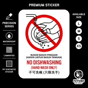 No Dishwashing. Hand Wash Only. Sticker Sign Signage Notice Label. Cuci Tangan Sahaja. Do Not Dishwash Washing Sink.