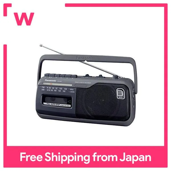 RX-M45-H panasonic カセットレコーダー 概要 ラジオカセット