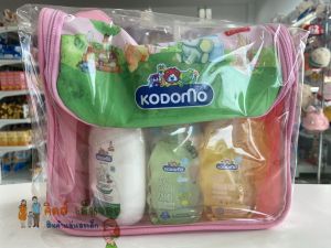 Kodomo เซทกระเป๋าของขวัญ เซทเดียวครบจบ พร้อมใช้งาน